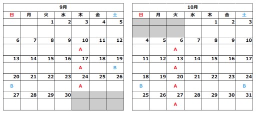 ���������꡼ No.010�Υ���ͥ������ / �֥����ġ��ꥹ��SPORT�ס�JeGTǧ��ɥ饤�С������Ф���ɥ饤�С������쥯�����򥪥�饤�󳫺�