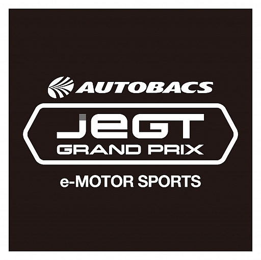 画像ギャラリー No.001のサムネイル画像 / 「グランツーリスモSPORT」AUTOBACS JeGT GRAND PRIX 2020 Series ROUND03と04の動画公開が延期