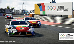 「グランツーリスモSPORT」によるオリンピック・バーチャルシリーズ モータースポーツイベントのグローバルオンライン予選が本日開始