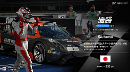 ꡼ No.009 | ֥ġꥹSPORTסɤ˽о줹ȥåץɥ饤С22̾