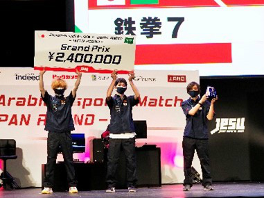 画像集#015のサムネイル/日本・サウジアラビアeスポーツマッチ JAPAN ROUNDが開催。日本チームが全部門で勝利
