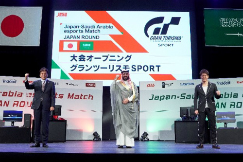 画像集#021のサムネイル/日本・サウジアラビアeスポーツマッチ JAPAN ROUNDが開催。日本チームが全部門で勝利