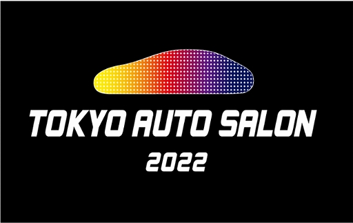 画像ギャラリー No.002のサムネイル画像 / eモータースポーツ競技大会「AUTOBACS JEGT GRAND PRIX」2021年度シリーズの詳細が公開に