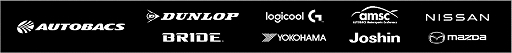 画像ギャラリー No.003のサムネイル画像 / eモータースポーツ競技大会「AUTOBACS JEGT GRAND PRIX」2021年度シリーズの詳細が公開に