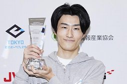 ꡼ No.011 | eݡĥե20226ȥͥԤꡣİ14