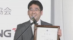 ꡼ No.023 | eݡĥե20226ȥͥԤꡣİ14