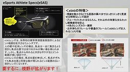 ꡼ No.024 | eݡĥե20226ȥͥԤꡣİ14