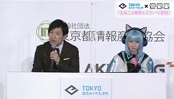 ꡼ No.025 | eݡĥե20226ȥͥԤꡣİ14