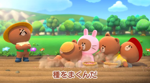 LINE ֥饦ե TVCMޤ 30