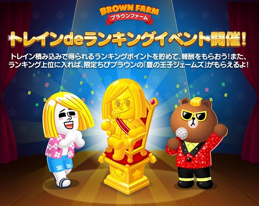 ꡼ No.002 | LINE ֥饦եס700DL˵ǰڡ󤬳