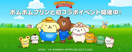 ꡼ No.001 | LINE ֥饦եסꥪΥ饯ȥݥݥץɤо