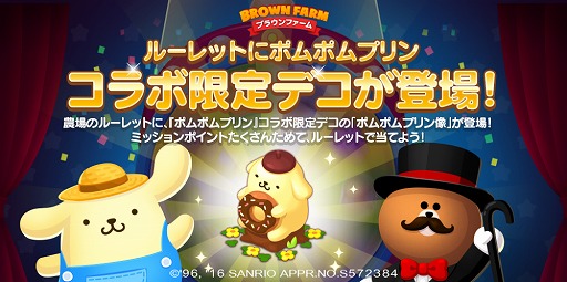 ꡼ No.003 | LINE ֥饦եסꥪΥ饯ȥݥݥץɤо