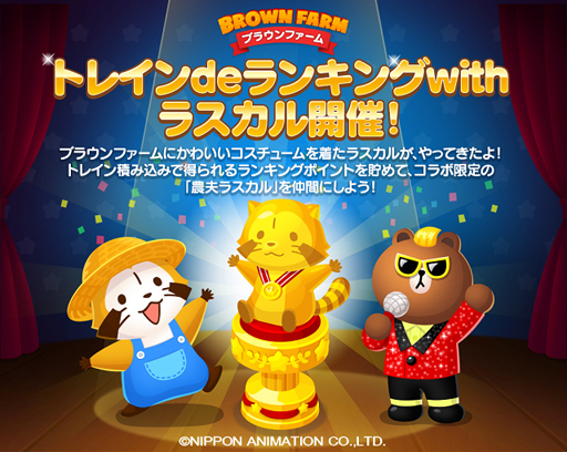 ꡼ No.002Υͥ / LINE ֥饦եסȤ餤ޥ饹ɤѿȤ륳ܤ򳫺