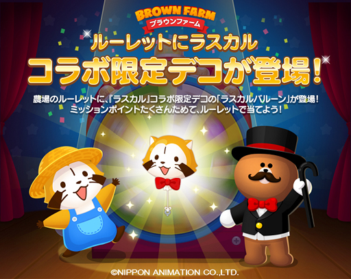 ꡼ No.004Υͥ / LINE ֥饦եסȤ餤ޥ饹ɤѿȤ륳ܤ򳫺