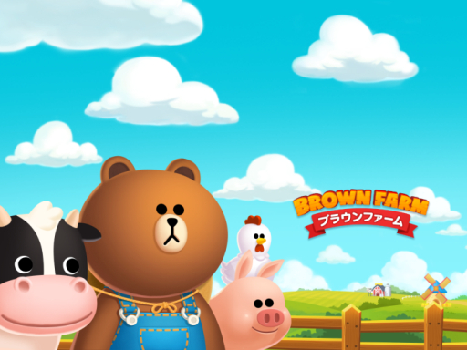 画像ギャラリー No.001のサムネイル画像 / 「LINE ブラウンファーム」の大型アップデートで釣りシステムが実装