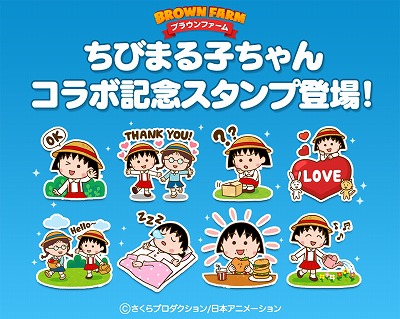 ꡼ No.001 | LINE ֥饦եסȤӤޤҤɥܤ