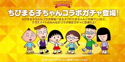 ꡼ No.003 | LINE ֥饦եסȤӤޤҤɥܤ