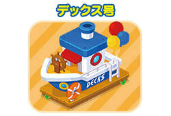 画像ギャラリー No.006のサムネイル画像 / 「LINE ブラウンファーム」,デックス東京ビーチにコラボ施設がオープン