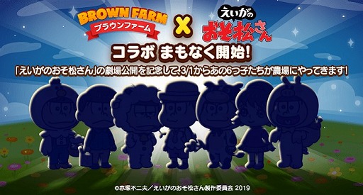 ꡼ No.002 | LINE ֥饦եס֤ΤפȤΥܤ