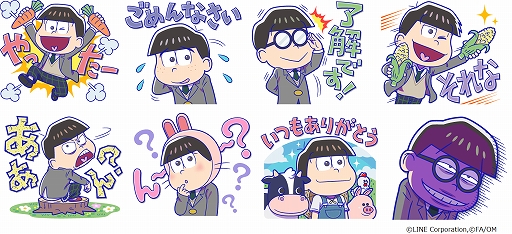 画像ギャラリー No.002のサムネイル画像 / 「LINE ブラウンファーム」,劇場版「えいがのおそ松さん」とのコラボが開始。限定LINEスタンプも配信