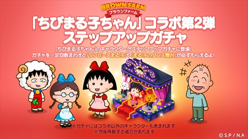 ꡼ No.003 | LINE ֥饦եס֤ӤޤҤפȤ2ƥܤ