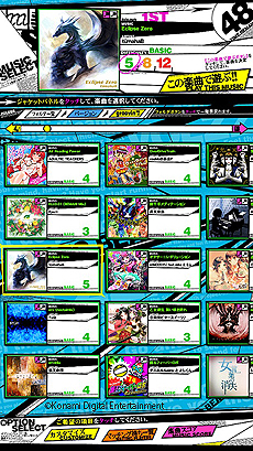 ���������꡼ No.004�Υ���ͥ������ / �����������ѥꥺ�ॲ�����REFLEC BEAT VOLZZA�פ��������缡��Ư���֥��饤�ɥ��֥������ȡפʤɤο������ɲä��礭���ʲ�