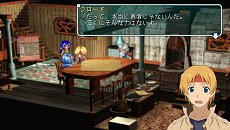 ���������꡼ No.018�Υ���ͥ������ / ��Star Ocean2 ������ɥ�������塼����� ������������ǡפ�PS4��PS Vita���ۿ����ϡ�PSP�Ǥ�١����˥ȥ��ե�����ǽ�ʤɤ��ɲ�