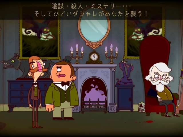 �С��ȥ�ࡦ�ե��ɥ������ EP1