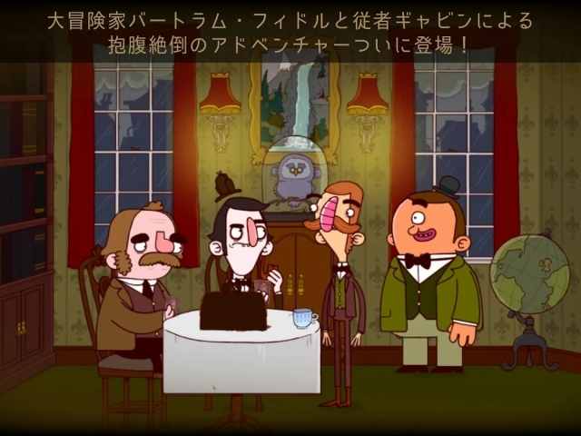 �С��ȥ�ࡦ�ե��ɥ������ EP1