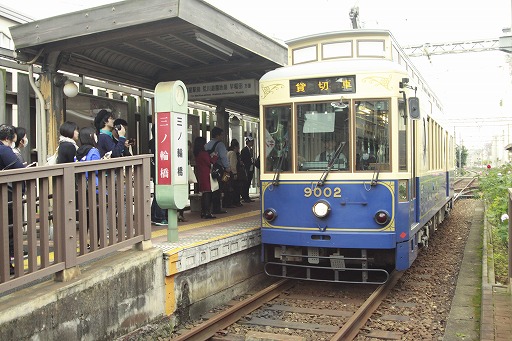 ���������꡼ No.007�Υ���ͥ������ / �ֱ�å��ס֥��ơ��������꡼�����ץե��󴶼պפΥ�ݡ��Ȥ����