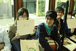 ���������꡼ No.009�Υ���ͥ������ / �ֱ�å��ס֥��ơ��������꡼�����ץե��󴶼պפΥ�ݡ��Ȥ����