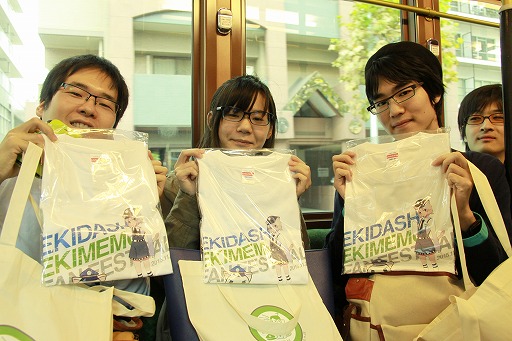 ���������꡼ No.021�Υ���ͥ������ / �ֱ�å��ס֥��ơ��������꡼�����ץե��󴶼պפΥ�ݡ��Ȥ����