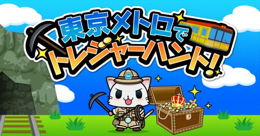 ꡼ No.002Υͥ / ֱåȥȤΥܥ٥Ȥš2Ĥαؤ˱줿õ