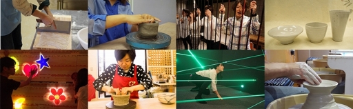 ���������꡼ No.001�Υ���ͥ������ / �ֱ�å��פȡֱ�å��PLUS�פ�����饤��ͽ�󥵡��ӥ���asoview!�פȥ����