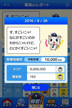 ꡼ No.003 | ֱåץ꡼˵Ͽ򻲾ȤǤ뿷ǽåerݡȡפ