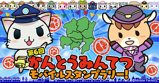 ꡼ No.001 | ֱåפǡ6󤫤ȤߤƤĥХ륹ץ꡼פ101곫