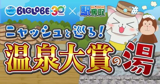 ꡼ No.001Υͥ / βϤֱåסߡ֤ߤʤ ޡץܤȯɽ