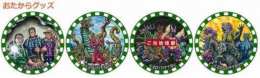 ꡼ No.001 | ֱåץ꡼֤ϲáפȤΥܥ٥Ȥ򳫺