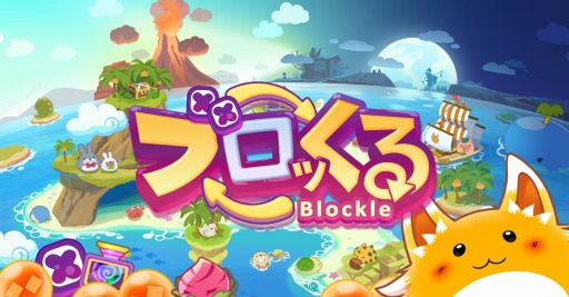 ꡼ No.001Υͥ / ̥ꥢѥ륲֥֥äiOSǤۿϡǰڡ