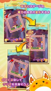 ꡼ No.003Υͥ / ̥ꥢѥ륲֥֥äiOSǤۿϡǰڡ