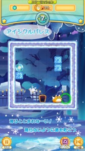 ꡼ No.005Υͥ / ̥ꥢѥ륲֥֥äiOSǤۿϡǰڡ