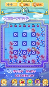 ꡼ No.007Υͥ / ̥ꥢѥ륲֥֥äiOSǤۿϡǰڡ