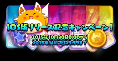 ꡼ No.008Υͥ / ̥ꥢѥ륲֥֥äiOSǤۿϡǰڡ