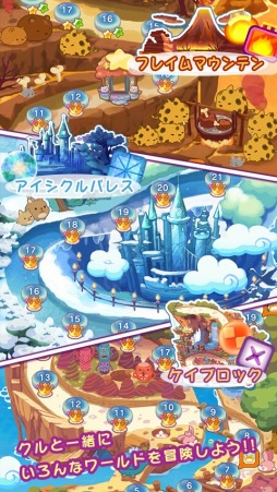 �֥��ä���