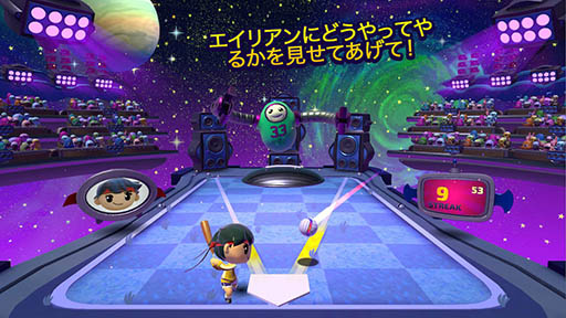 ���������꡼ No.003�Υ���ͥ������ / Harmonix������Apple TV���Ѥβ��ڡ����ݡ��ĥ������Beat Sports�פ��꡼�����֥ѥ�åѥ�åѡ��פ��Τ��뾾������᤬�ڶʤ���