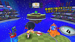 ���������꡼ No.005�Υ���ͥ������ / Harmonix������Apple TV���Ѥβ��ڡ����ݡ��ĥ������Beat Sports�פ��꡼�����֥ѥ�åѥ�åѡ��פ��Τ��뾾������᤬�ڶʤ���