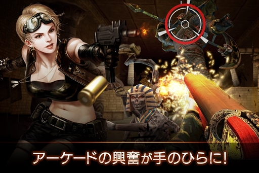 画像ギャラリー No.004のサムネイル画像 / スマホ向けガンシューティング「GUNPIE ADVENTURE」が正式サービスを開始。3000円相当のゲーム内アイテムをもらえるキャンペーンも実施中