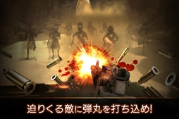 画像ギャラリー No.005のサムネイル画像 / スマホ向けガンシューティング「GUNPIE ADVENTURE」が正式サービスを開始。3000円相当のゲーム内アイテムをもらえるキャンペーンも実施中