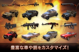 画像ギャラリー No.008のサムネイル画像 / スマホ向けガンシューティング「GUNPIE ADVENTURE」が正式サービスを開始。3000円相当のゲーム内アイテムをもらえるキャンペーンも実施中