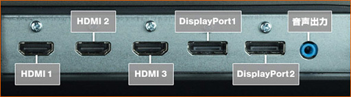 ꡼ No.013 | iiyama5Kɲ٤27վǥץ쥤ȯɽʤ11ߤ